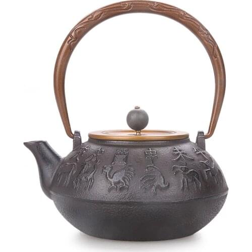 Japanese cast iron bottle handmade teapot Chinese twelve zodiac double copper covered bronze tea pot kungfu water kettle 0.9L