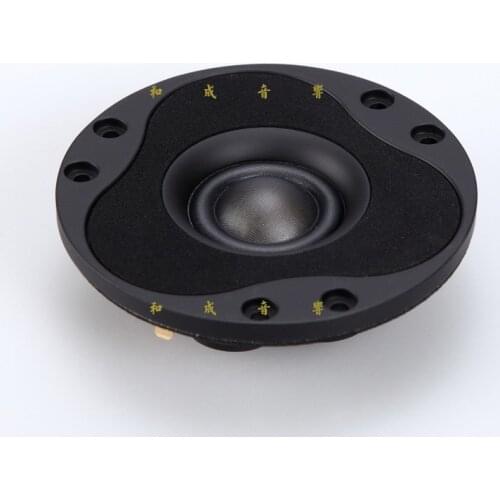 Danish scan-speak d3004 / 662000 NdFeB tweeter unit