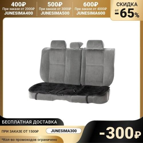 Электрооборудование для автомобилей TORSO China At AliExpress