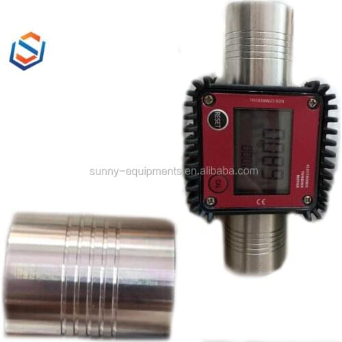 Ultrasonic flow meter temperature Doppler flow sensor