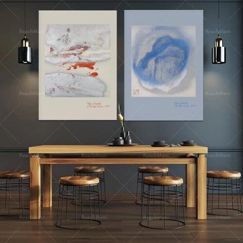 Yayoi Kusama Mountain Lake, 1991 | Yayoi Kusama Exhibition High Quality Print | Yayoi Kusama Japanese Art Poster | Museum print