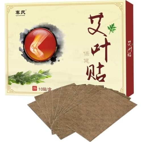 10 Pcs Moxa Stick Moxibustion Moxa Stick Hot Compress Cervical Cold Sore Knee With Stiff Neck Acid Joint Shoulder Waist