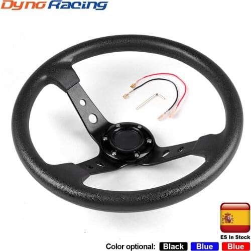 14inch 350mm PU Leather Car Racing Steering Wheel Aluminum Alloy Deep Corn Dish Sport Drifting Steering Wheels Universal