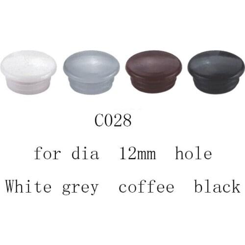 12mm Coffee white black grey Furniture Drilling hole plug cupboard screw plastic cover cap insert dark brown end pannel