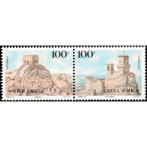 2 PCS SET 1996-8 The Great Wall And San Marino Castle China Post Stamps Postage Collection