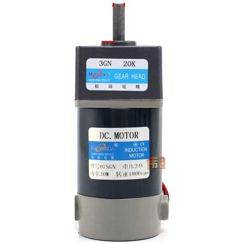 DC12V 24V 90V 180V 30W DC gear reducer motor, forward and reverse, adjustable speed, high torque