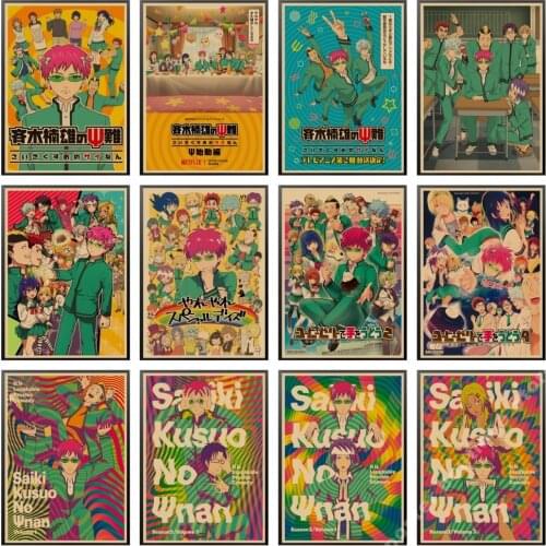 New The Disastrous Life Of Saiki K Anime Season Hot Art Poster Paper Painting Home Decor Posters And Prints