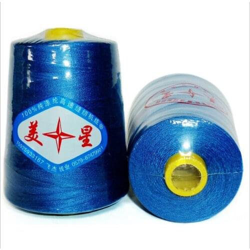 3000M a variety of colors, large high-quality polyester sewing threads 250g