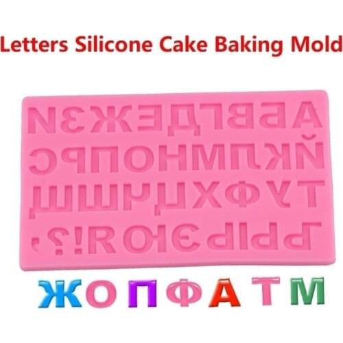 Russian Alphabet Letters Silicone Cake Baking Mold for Chocolate Candy Pudding Stencil Decorating Tools(17.8*10.5*0.7cm)