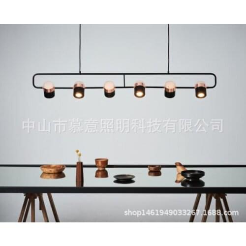 Post-Modern Nordic Contemporary Pendant Light Living Room Dining Room Dimmable G9 Bulb Hanging Lamps LED