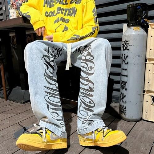 Woodvoice Mens Jeans