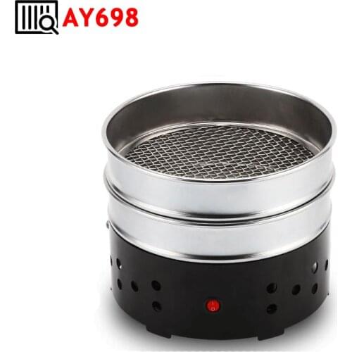 110V/220V Household Small Coffee Roaster High Suction Stainless Steel Coffee Bean Cooler Coffee Bean Cooling Plate With Filter