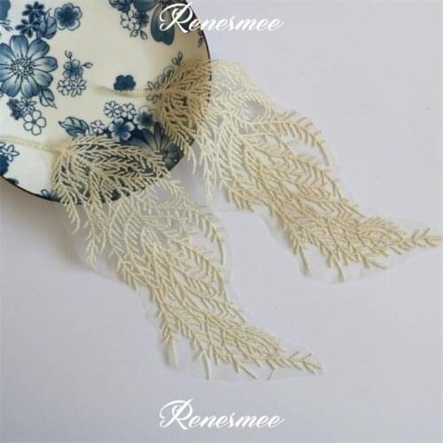 5Pcs Beige Feather Leaf Venise Lace Trim Wedding Sewing Applique Crafts Lace Fabric For Wedding Dress Decoration 28.5X10cm SX285