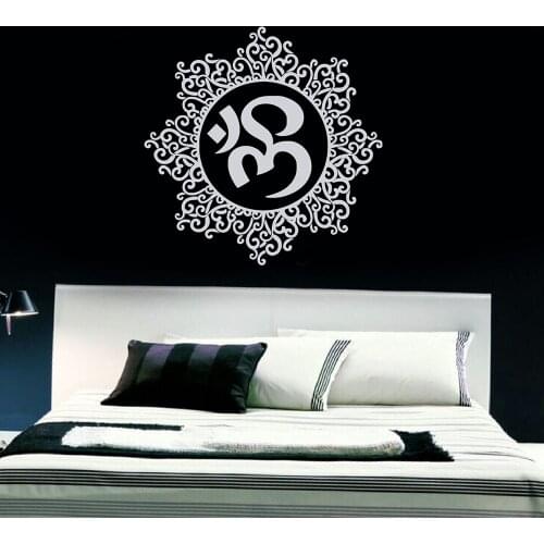 Buddhist Mandala Wall Decals Yoga Gym Decor Buddhism Relaxation Meditation Vinyl Wall Sticker Removable Home Decor Decal Z730