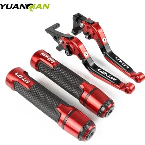 For YAMAHA MT07 MT 07 MT-07 FZ07 FZ 07 2014 2015 2016-18 Motorcycle Brake Clutch Lever Extendable Adjustable Hand Grip Handlebar