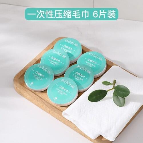 Portable Compressed Towel Disposable Face Towel Soft Non-woven Fabric Skin Care Travel Hotel Large Bath Facial Tissue Towels