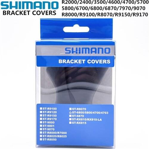 Shimano BRACKET COVERS Road bike R2000/4600/4700/5700/5800/6700/6800/6870/R7020/R8000/R9100 Shift brake lever bracket Cover hood