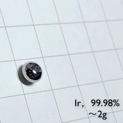 2g Mirror Round Noble Metal Iridium Pearl Iridium Fused Bead Iridium Pure Iridium Pearl Ir 99.98