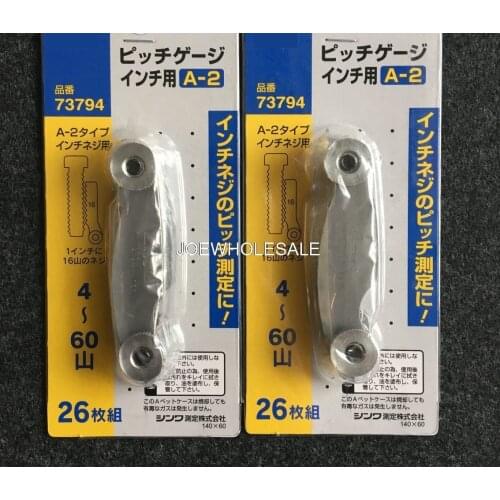 73794 Thread Gauge 26 Pieces 73795 Thread Gauge 28 Pieces