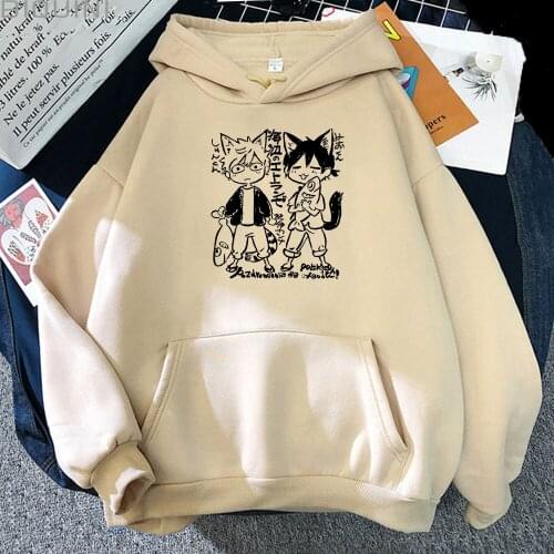 Hooded Sweatshirts For Women Aikooki China