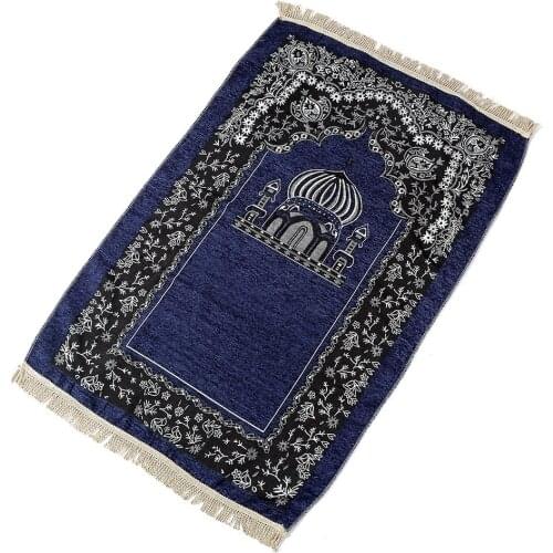 Muslim Prayer Rug Polyester Mats Islamic Muslim worship Rug Travel Home New Style Mat Blanket 110*70cm