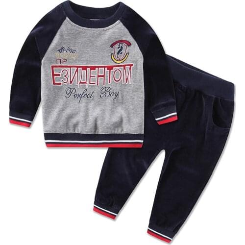 2021 new style children sports suit velvet casual boys girls child set o-neck long-sleeve 2pcs blouse pants outfits baby clothes