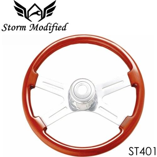 SuTong Truck Universal Wooden 450mm 18''Classic steering wheel 4 electroplated steel Big car Classic Wood Grain Finish ST401