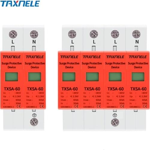 AC SPD Din rail 20KA 40KA 30KA 60KA 2P 4P 385V House Lightning Surge Protector Protect Protective Low-voltage Arrester Device