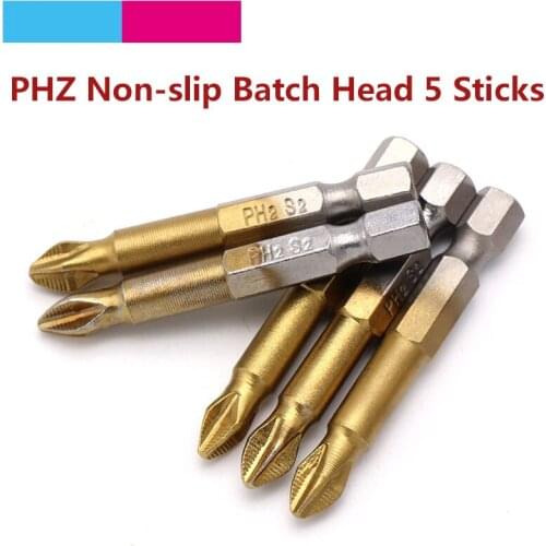 5pcs 1/4 Hex Shank Magnetic Non-slip PH2 Phillips Cross Head Screwdriver Bit S2 Titanium-plated Electric Screwdriver Batch