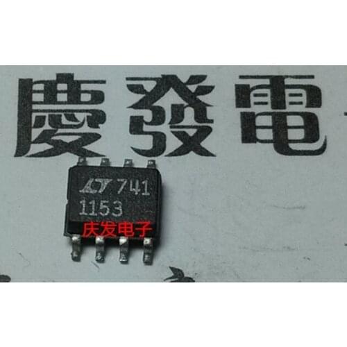 Free Delivery.LT1153