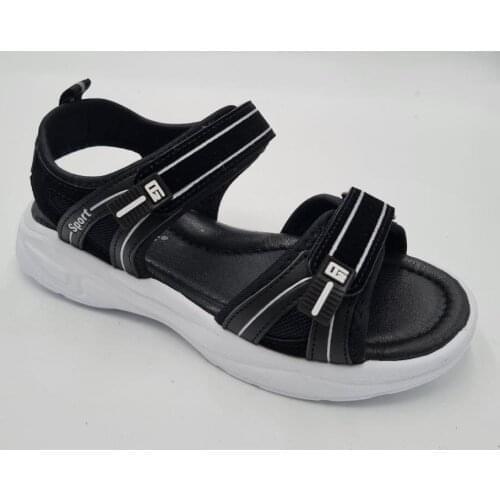 INDIGO Children's Shoes