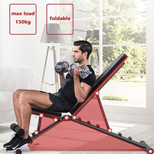 Multifunctional weight bench, folding weight training bench, foldable gym sit up bench