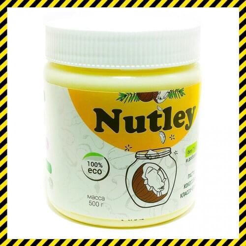 Norway Nature Goods For Beauty And Health