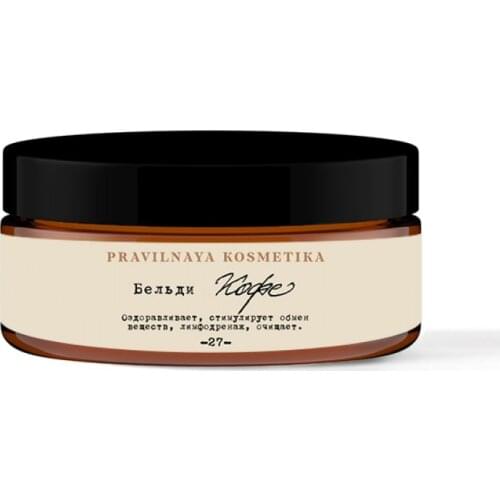 PRAVILNAYA KOSMETIKA Body Soap
