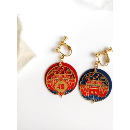 Chinese Style painting Rabbit Earrings Japanese Lucky Koi Fish Clip On Ear Round Geometry Jewelry Without Piercing For Women