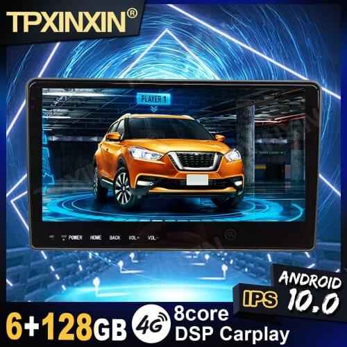 IPS Android 10.0 6G+128G Carplay For Buick Royaum Bluetooth DSP Multimedia Player Auto Radio Tape Recorder Video Navigation GPS