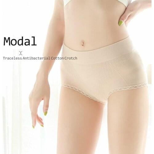 Modal Material Women Underwear Girl Solid Color Low-Rise Briefs Perspiration Breathable Quick Drying Womens Panties