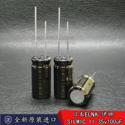 2021 hot sale 10pcs/30pcs ELNA SILMIC II RFS for 35v100uf audio electrolytic capacitor brown magic 100uF 35V free shipping