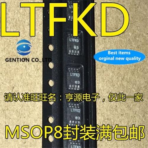 5Pcs LTC4359CMS8 LTC4359IMS8 LTC4359 Silkscreen LTFKD MSOP8 in stock 100% new and original