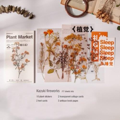 Cobee Goods For Tourism