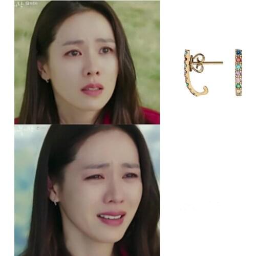 Crash Landing on You 2020 fashion new creative earrings with irregular shape and exquisite Earrings