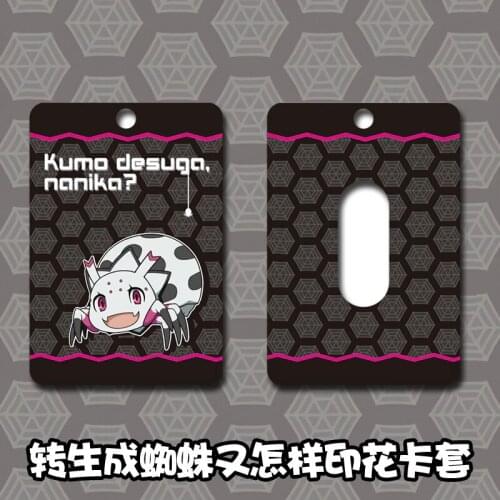 Anime Cosplay Prop So I'm a Spider, So What? Acrylic Student Cards Holder Cover Bus Pass Business Card ID Case Keychain Pendant