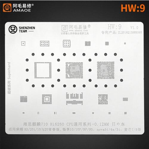 AMAOE Stencil HW:9 HW9 For Huawei Honor 8X 20i Play10 10P 9P 9S Nova5i 4e 3i 710 HI6260 CPU Reballing Stencil Tin Plant Net