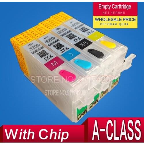 XXL Cartridges