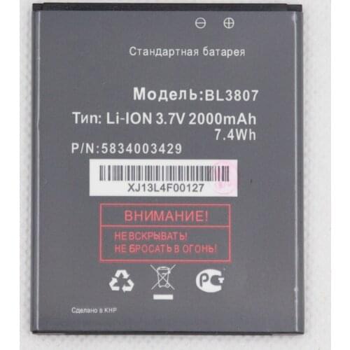 10pcs/lot BL3807 Phone Li-ion Battery For Fly IQ454 IQ 454 BL 3807 2000mAh Mobile Phone internal replacement Battery