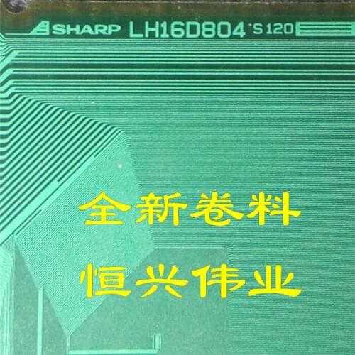 100% New&original LH16D804 LH160804 COF/TAB Best Quality