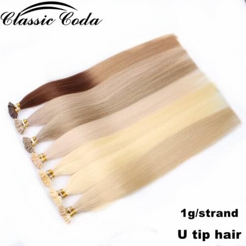 Classic Coda 50g 20” 22" Real Remy U Tip Hair Extensions Platinum Blonde Keratin Capsule Nail Tip European Hair 1g/strand