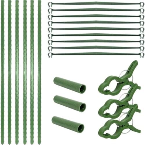 Plant Support Cages,Tomato Garden Cages with Clip,Indoor Pot Outdoor Vegetable Trellis(21 Pcs/Set)