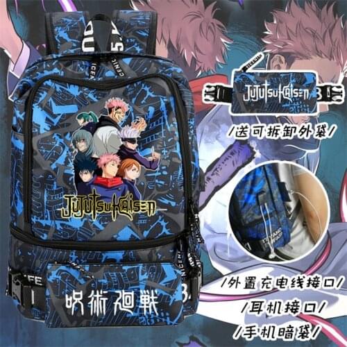 Magic Back To Battle Schoolbag Animation Tiger Stick Youren Junior High School Students Computer Backpack Laptop Backpack
