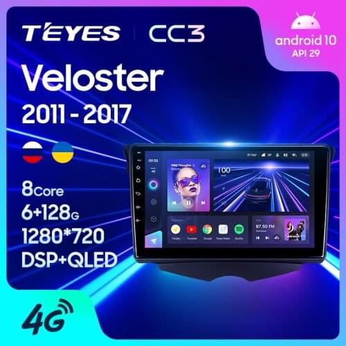 TEYES CC3 For Hyundai Veloster FS 2011 - 2017 Car Radio Multimedia Video Player Navigation stereo GPS Android 10 No 2din 2 din dvd